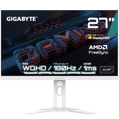 GIGABYTE 144Hz対応 27インチ ゲーミングモニター Amazon.co.jp: Acer Nitro ゲーミングモニター 27インチ WQHD